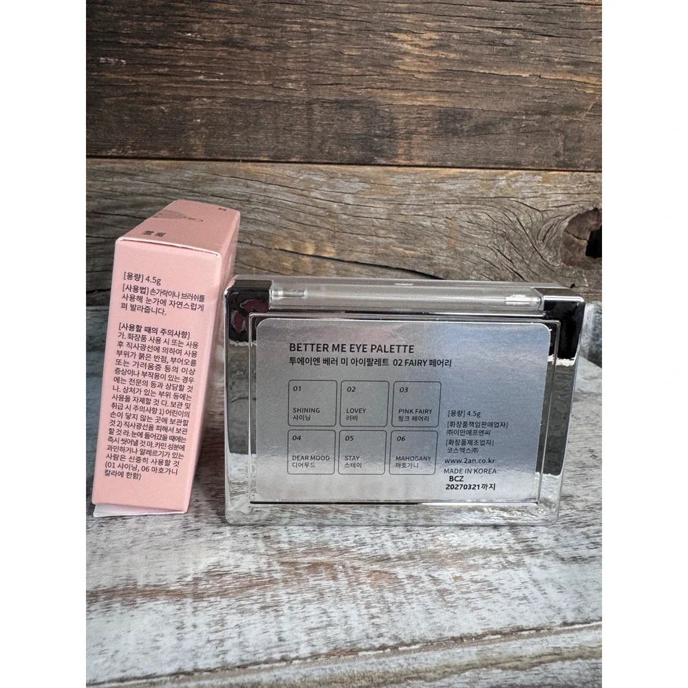 2aN Better Me Eye Palette 02 Fairy 6-Pan Mauve Nude Neutrals K-Beauty MSRP $22